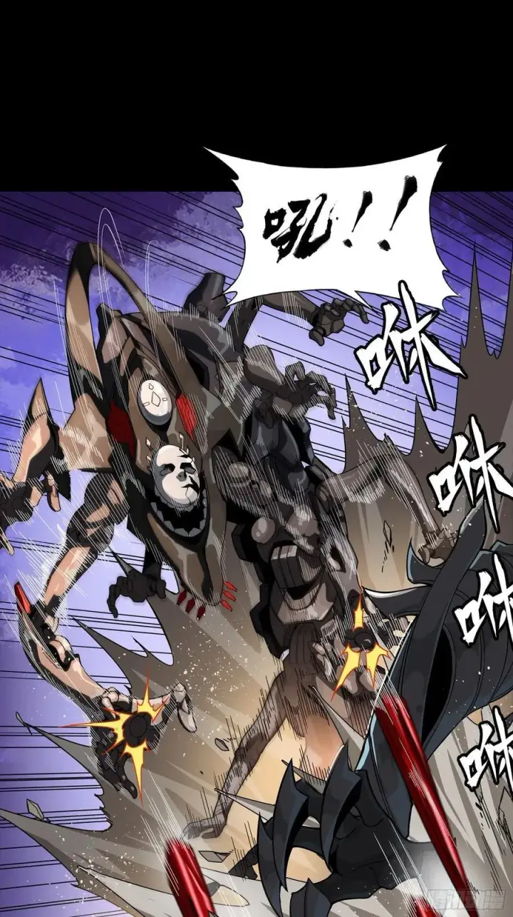 漫画《星甲魂将传》258 兽潮模拟战第42张图