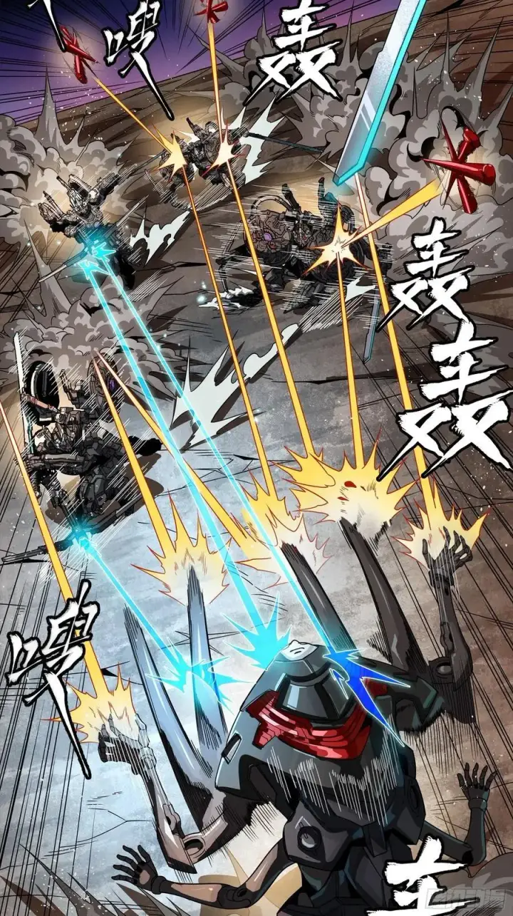 漫画《星甲魂将传》258 兽潮模拟战第44张图