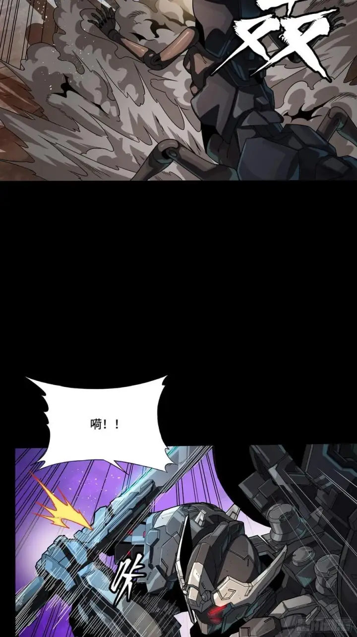 漫画《星甲魂将传》258 兽潮模拟战第45张图