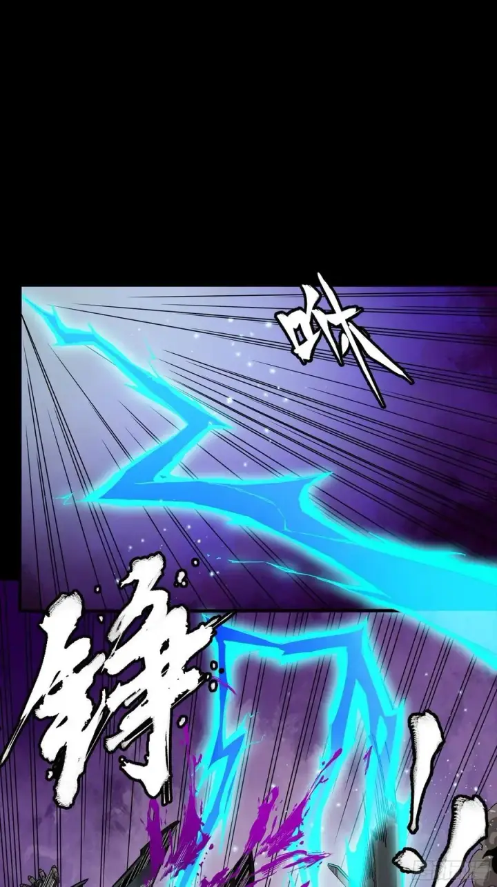 漫画《星甲魂将传》258 兽潮模拟战第48张图