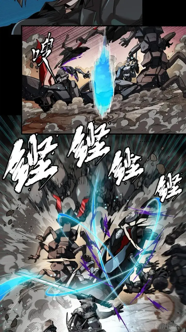 漫画《星甲魂将传》258 兽潮模拟战第50张图