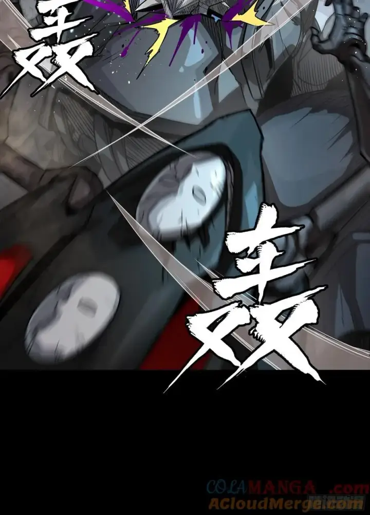 漫画《星甲魂将传》258 兽潮模拟战第61张图
