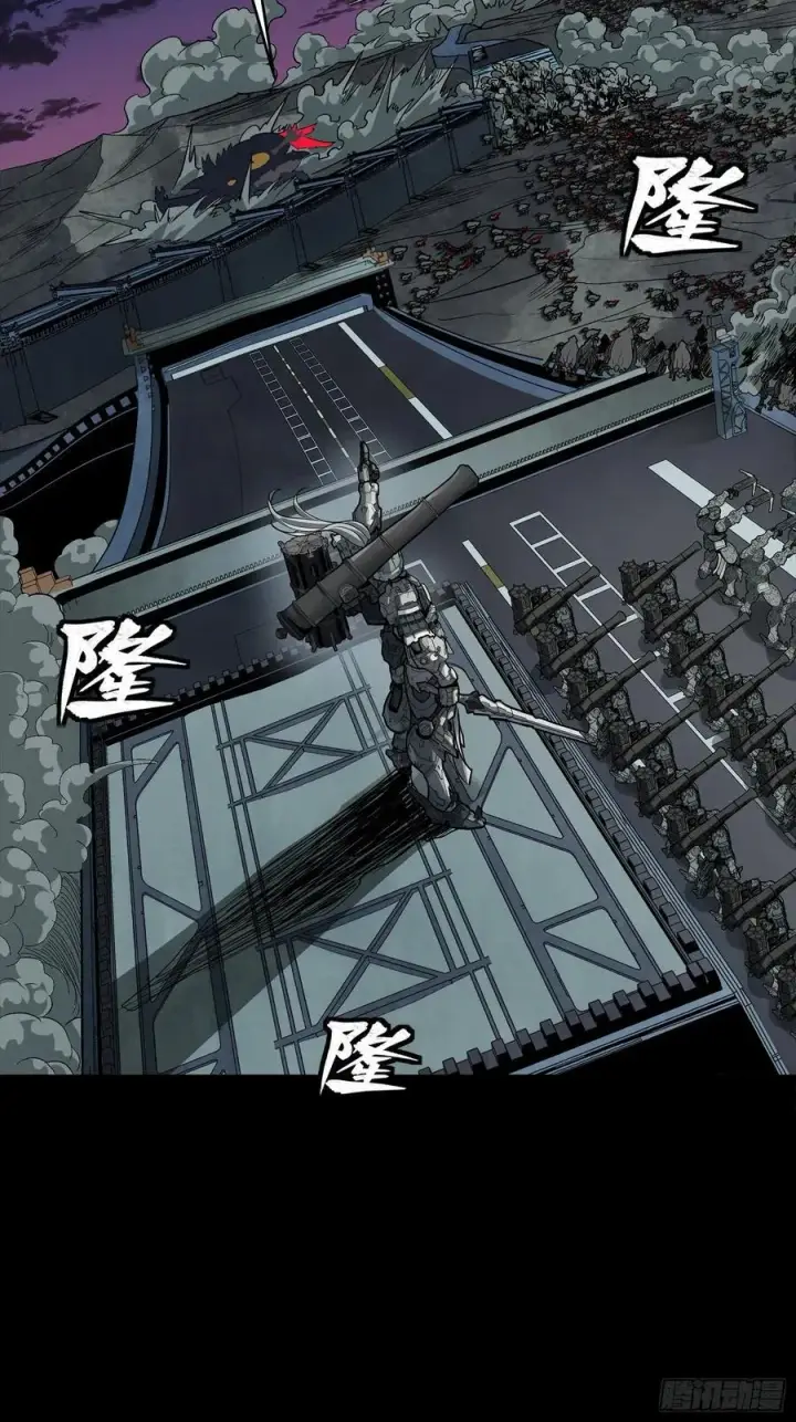 漫画《星甲魂将传》258 兽潮模拟战第8张图