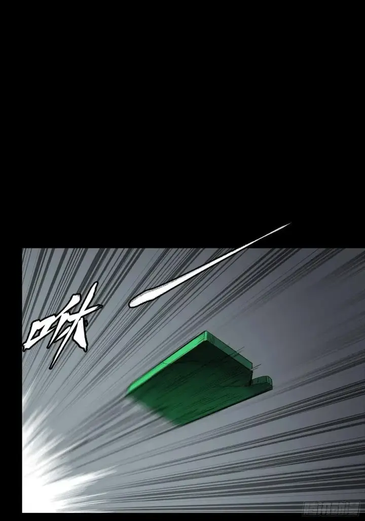 漫画《星甲魂将传》259 魂脉淬炼术第36张图
