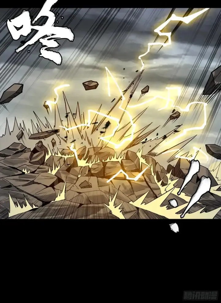 漫画《星甲魂将传》259 魂脉淬炼术第44张图