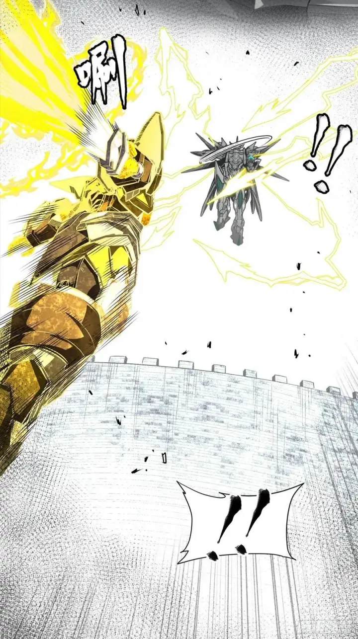 漫画《星甲魂将传》259 魂脉淬炼术第50张图