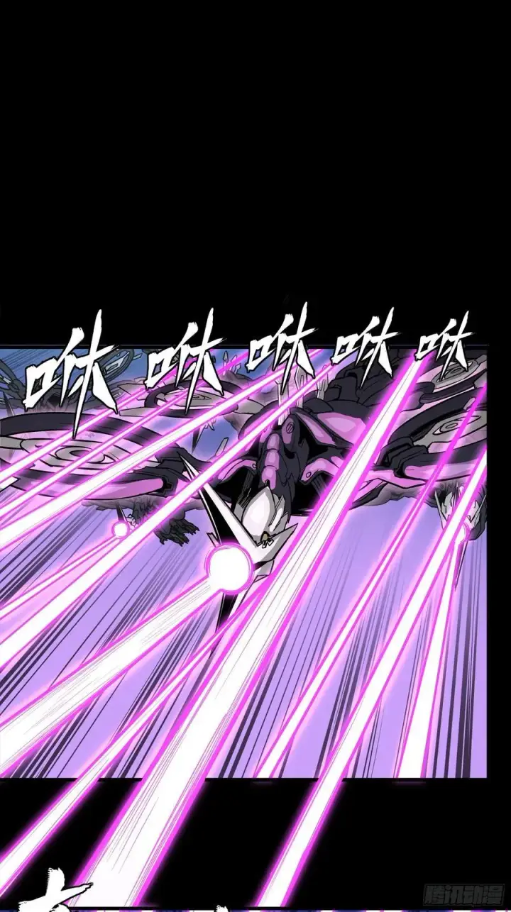 漫画《星甲魂将传》260 果断驰援第18张图