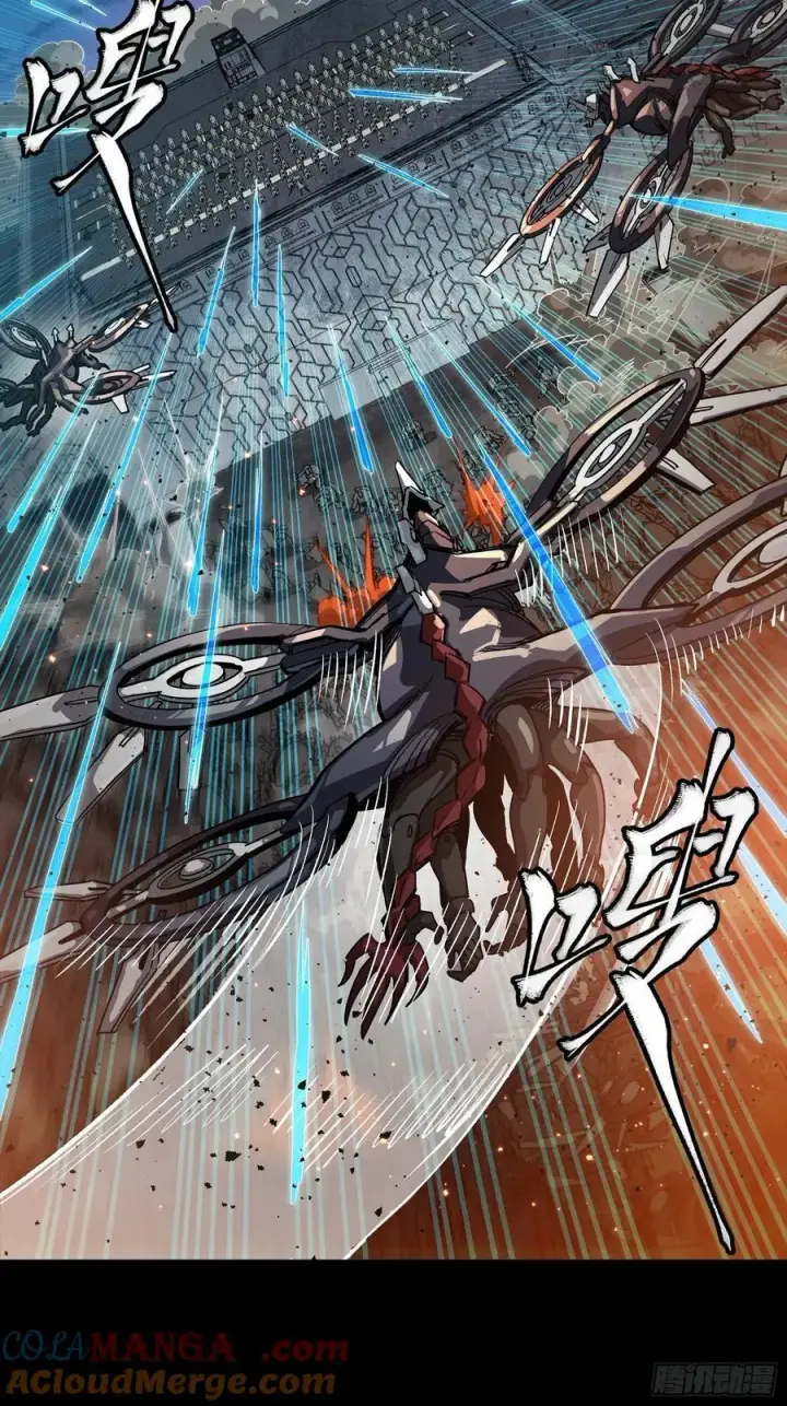 漫画《星甲魂将传》260 果断驰援第43张图