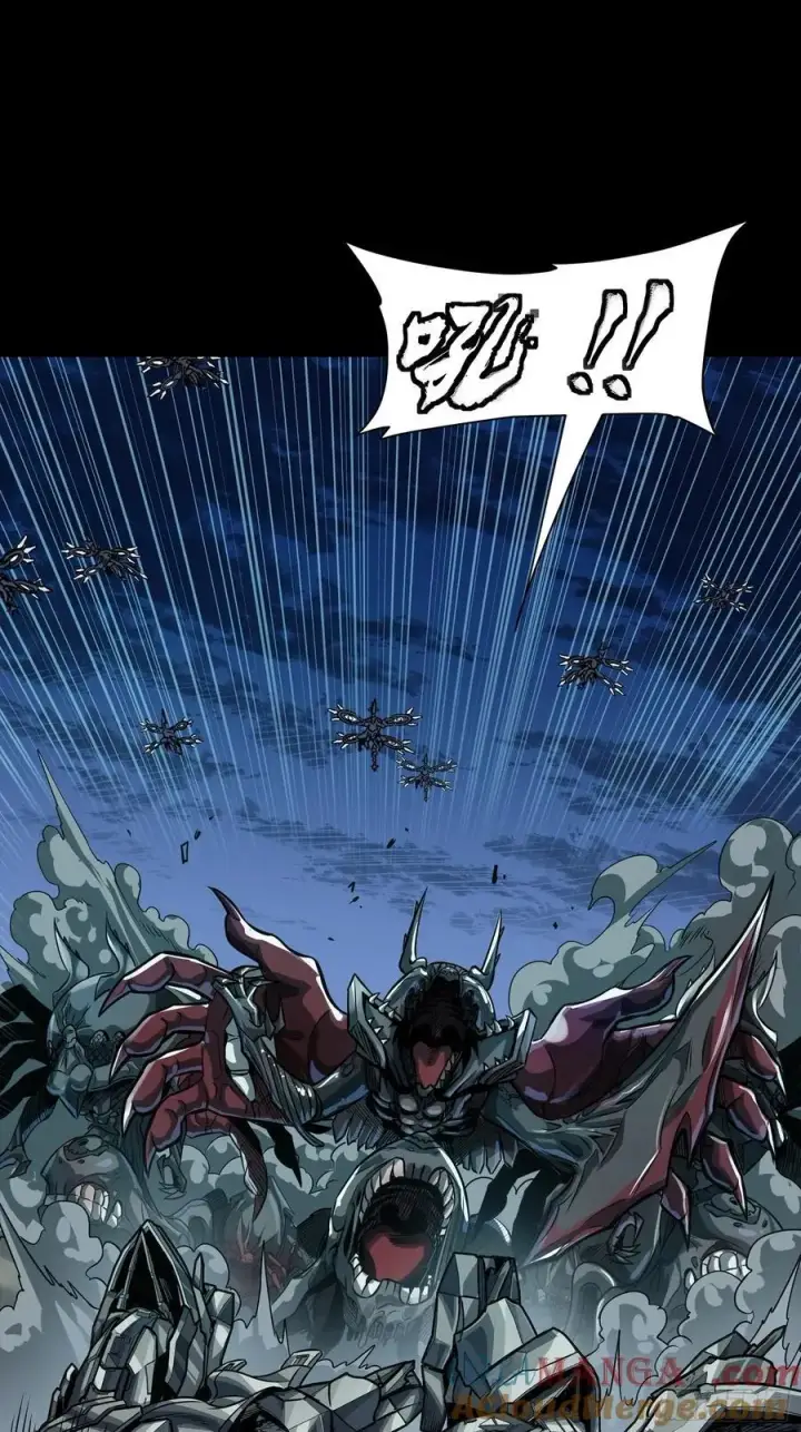 漫画《星甲魂将传》260 果断驰援第52张图