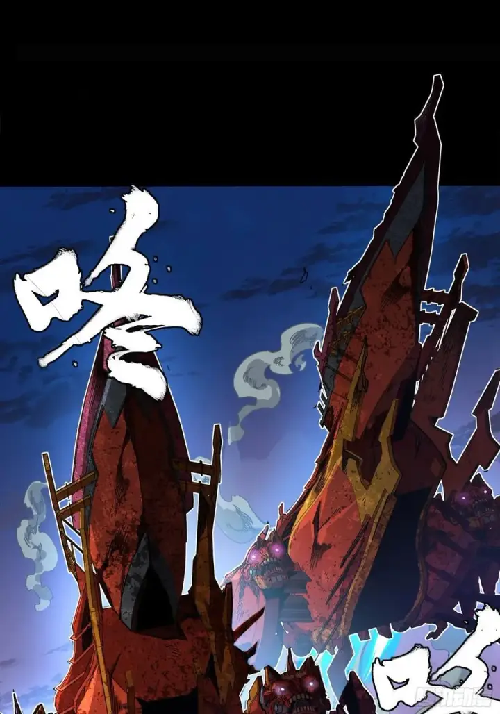 漫画《星甲魂将传》260 果断驰援第69张图