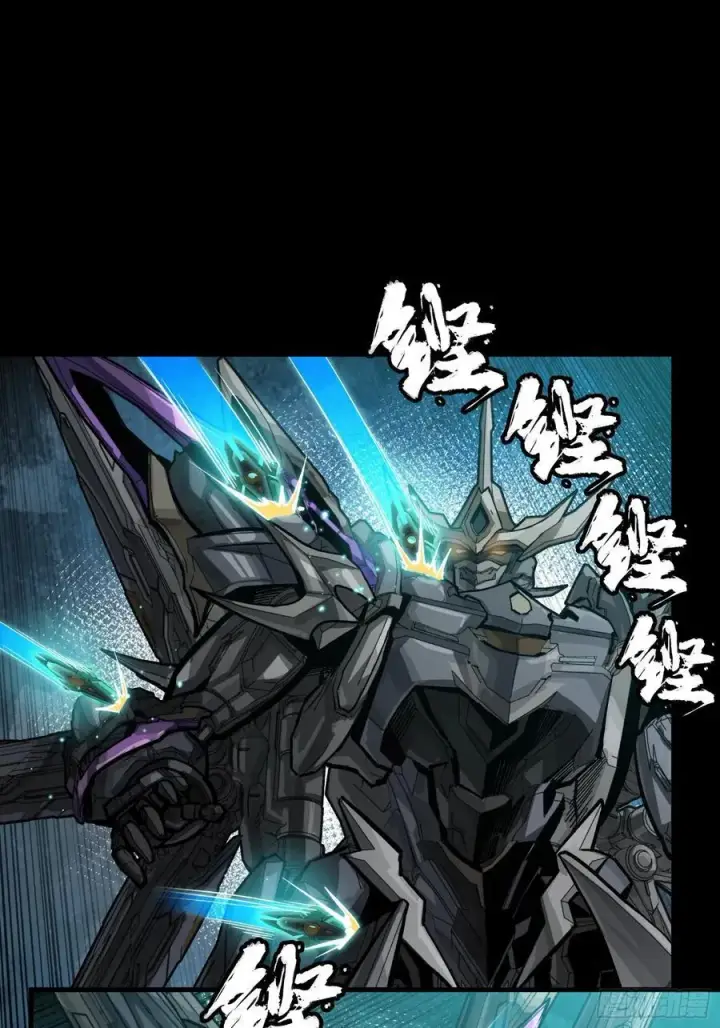 漫画《星甲魂将传》261 斩魔破镜第30张图