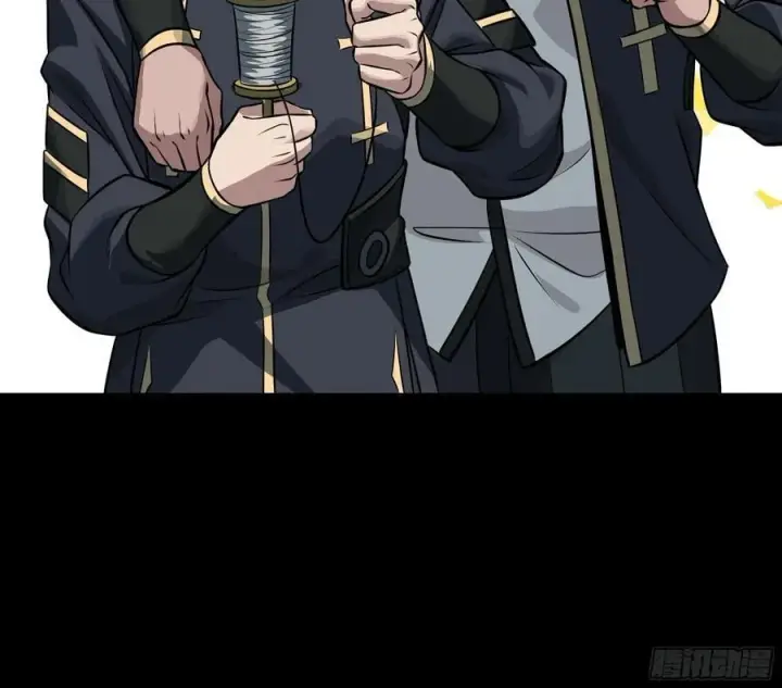 漫画《星甲魂将传》番外篇：乘风之人 01第11张图