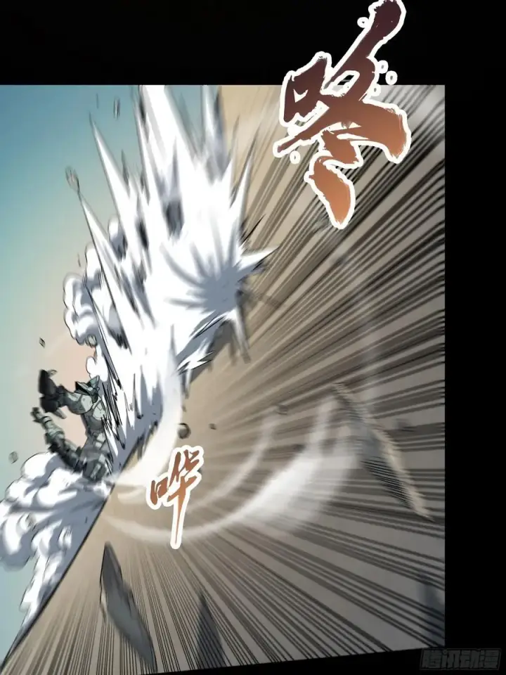 漫画《星甲魂将传》番外篇：乘风之人 02第10张图