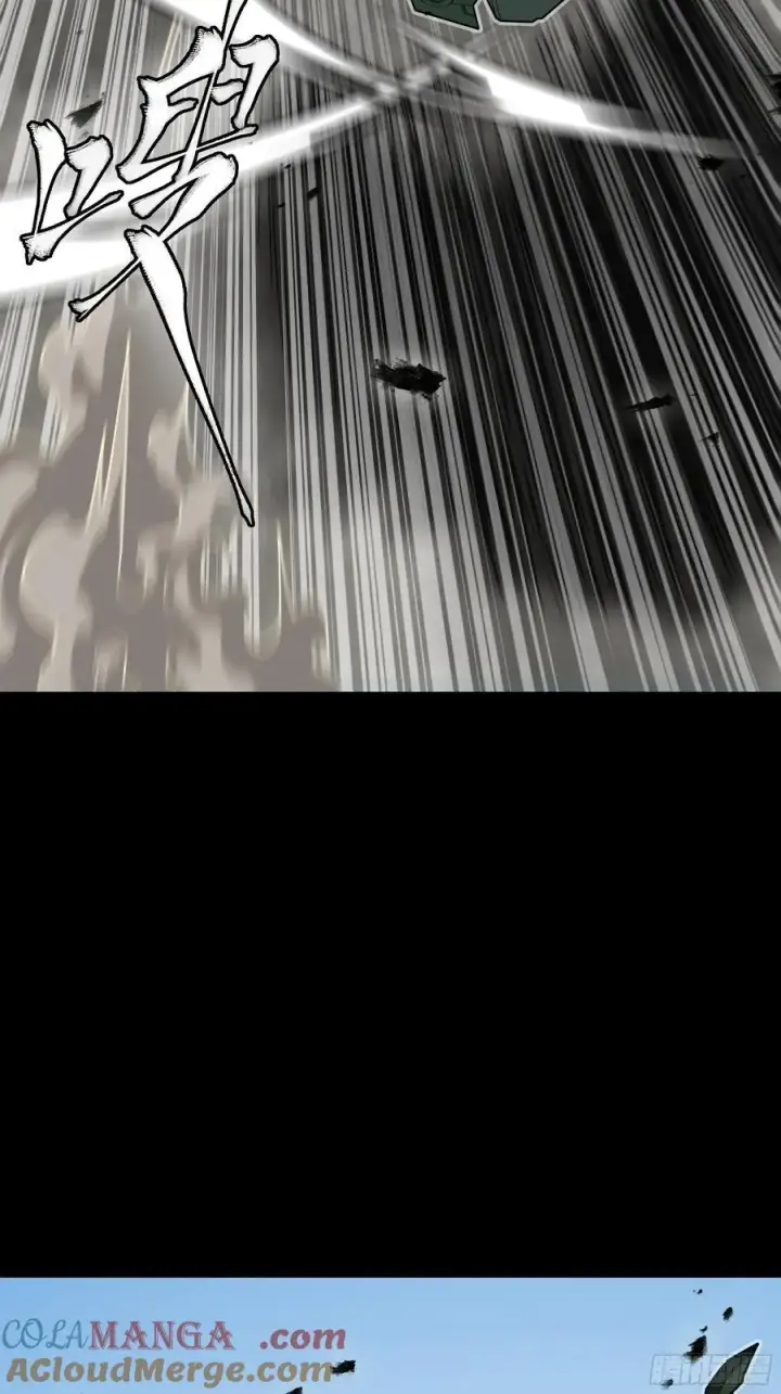 漫画《星甲魂将传》番外篇：乘风之人 02第105张图