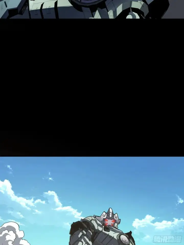 漫画《星甲魂将传》番外篇：乘风之人 02第12张图