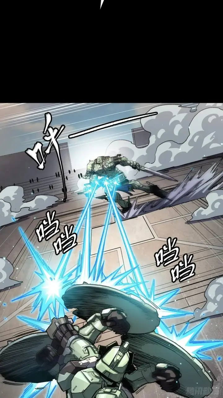 漫画《星甲魂将传》番外篇：乘风之人 02第42张图