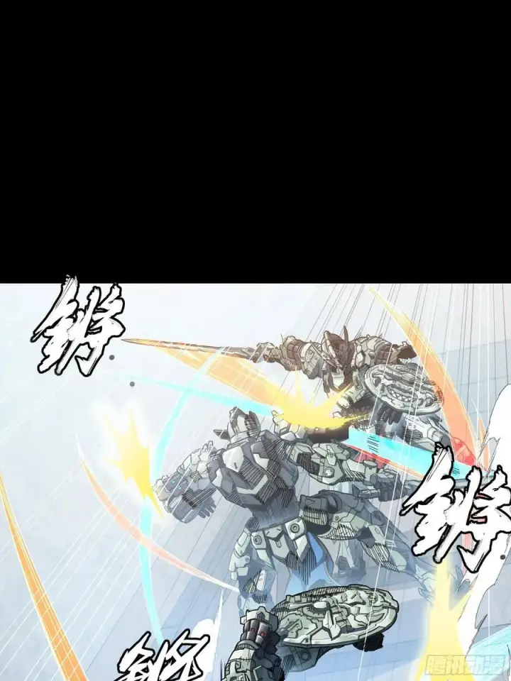 漫画《星甲魂将传》番外篇：乘风之人 02第62张图