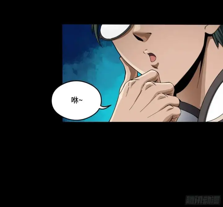 漫画《星甲魂将传》番外篇：乘风之人 02第70张图
