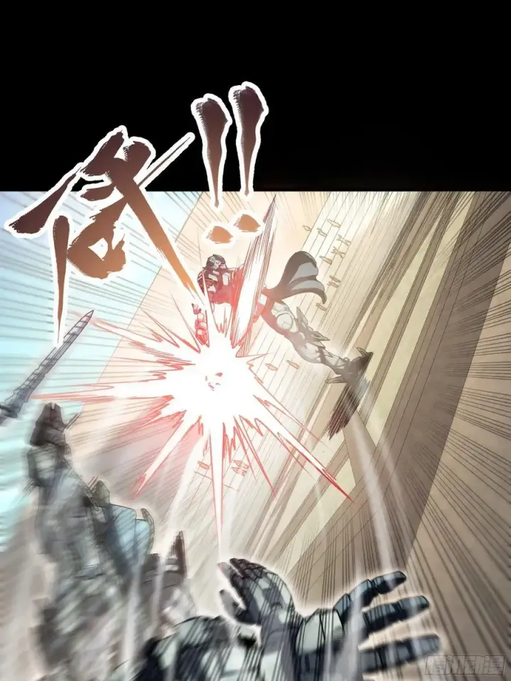 漫画《星甲魂将传》番外篇：乘风之人 02第8张图