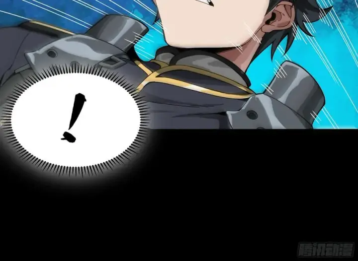 漫画《星甲魂将传》番外篇：乘风之人 02第84张图