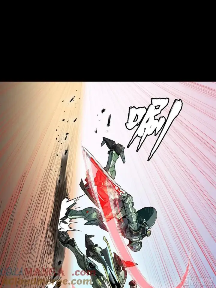 漫画《星甲魂将传》番外篇：乘风之人 02第85张图