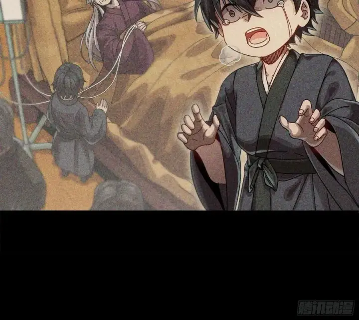 漫画《星甲魂将传》番外篇：乘风之人 03第41张图