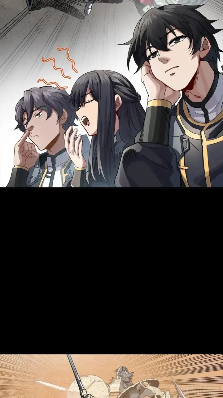 漫画《星甲魂将传》番外篇：乘风之人 03第62张图