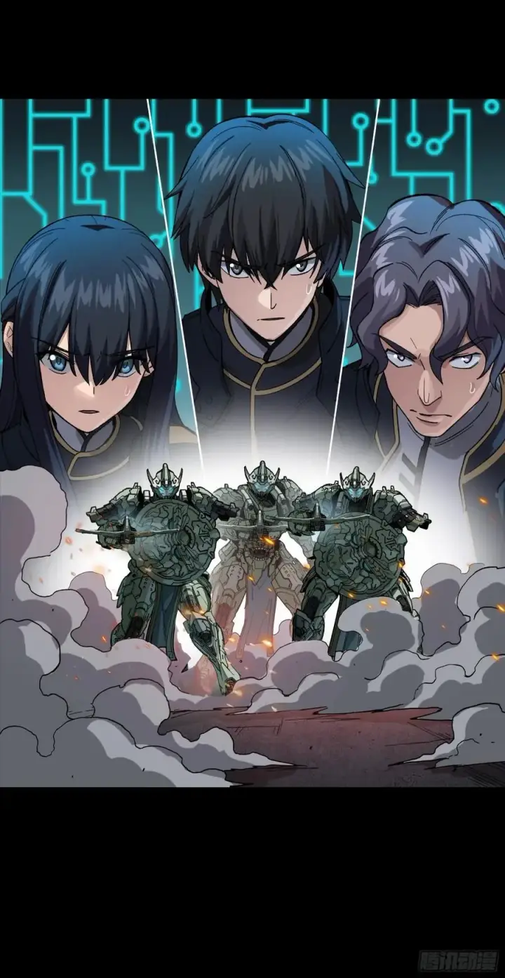 漫画《星甲魂将传》番外篇：乘风之人 04第23张图