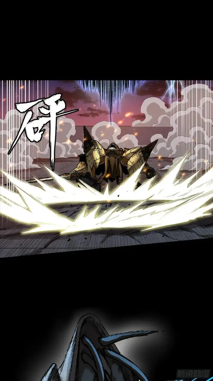 漫画《星甲魂将传》番外篇：乘风之人 04第24张图