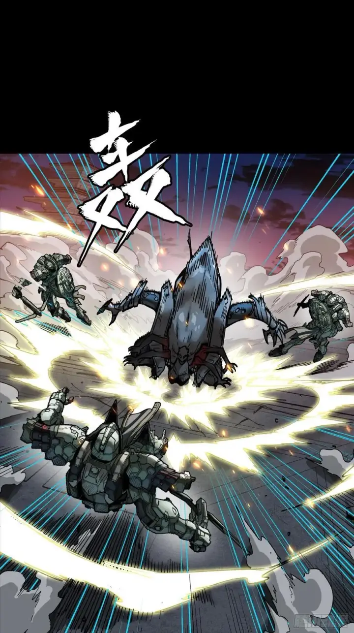 漫画《星甲魂将传》番外篇：乘风之人 04第26张图