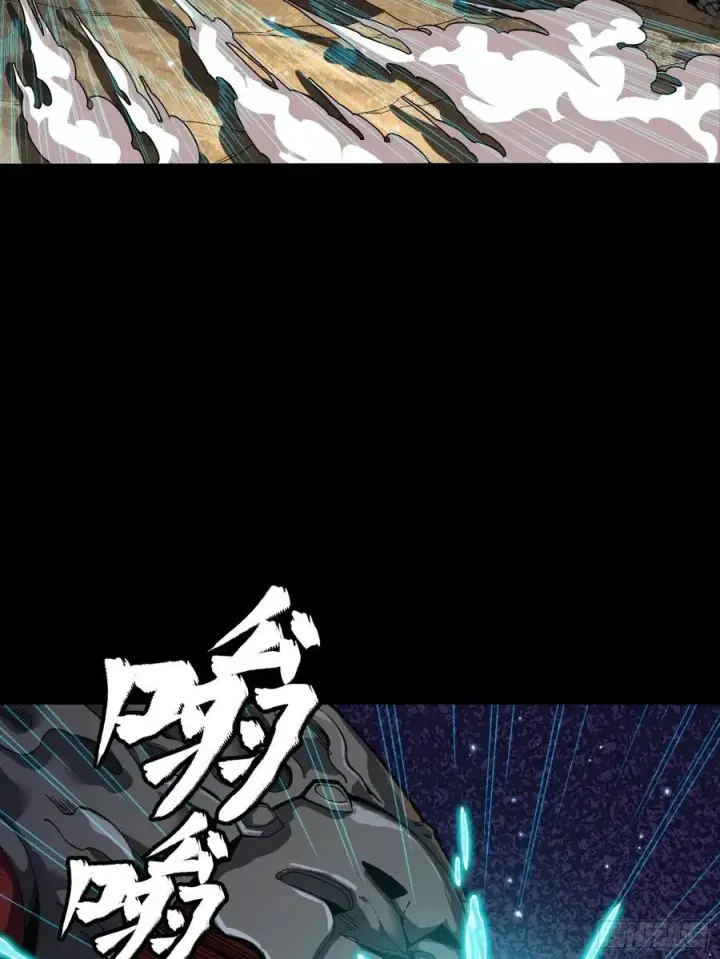 漫画《星甲魂将传》番外篇：乘风之人 04第36张图