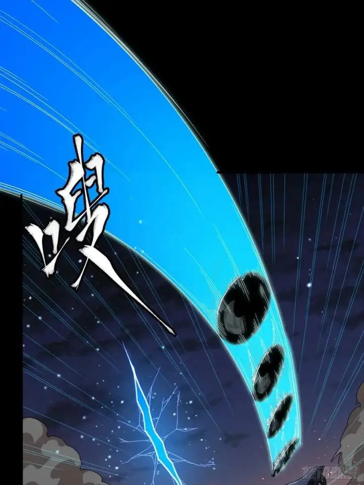 漫画《星甲魂将传》番外篇：乘风之人 04第41张图