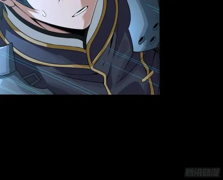 漫画《星甲魂将传》番外篇：乘风之人 04第45张图