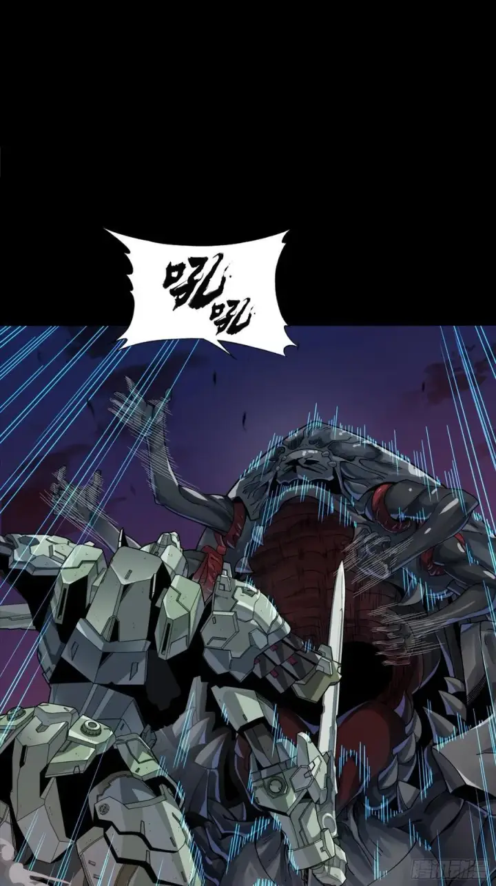 漫画《星甲魂将传》番外篇：乘风之人 04第48张图