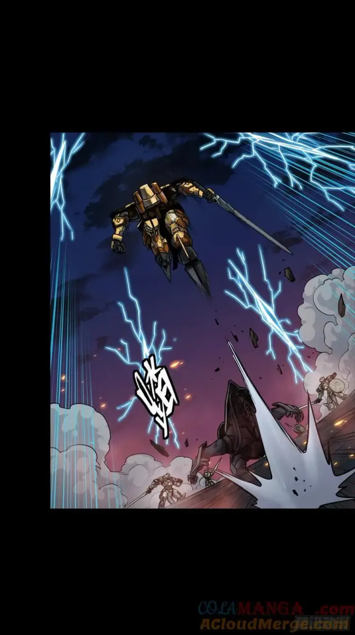 漫画《星甲魂将传》番外篇：乘风之人 04第52张图