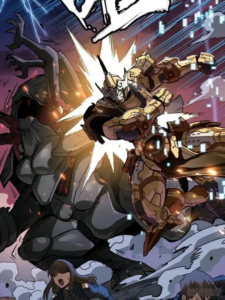 漫画《星甲魂将传》番外篇：乘风之人 04第6张图
