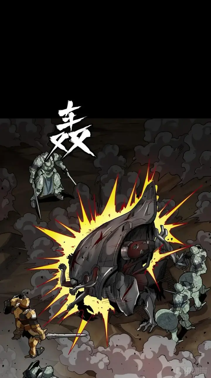 漫画《星甲魂将传》番外篇：乘风之人 04第62张图