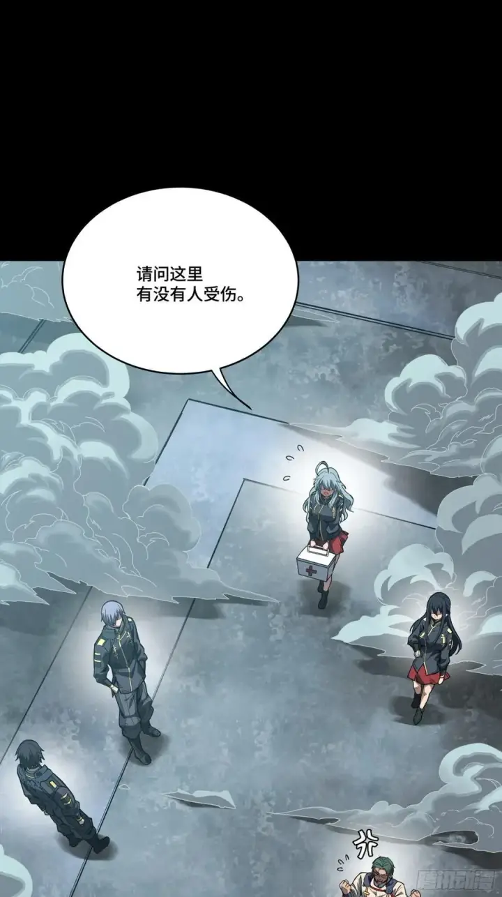 漫画《星甲魂将传》番外篇：乘风之人 04第72张图