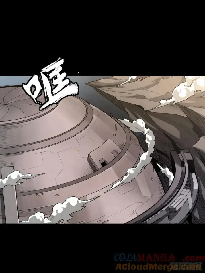 漫画《星甲魂将传》262 回到我的纪元第34张图