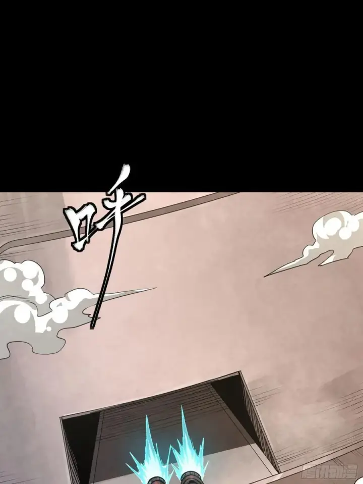 漫画《星甲魂将传》262 回到我的纪元第35张图
