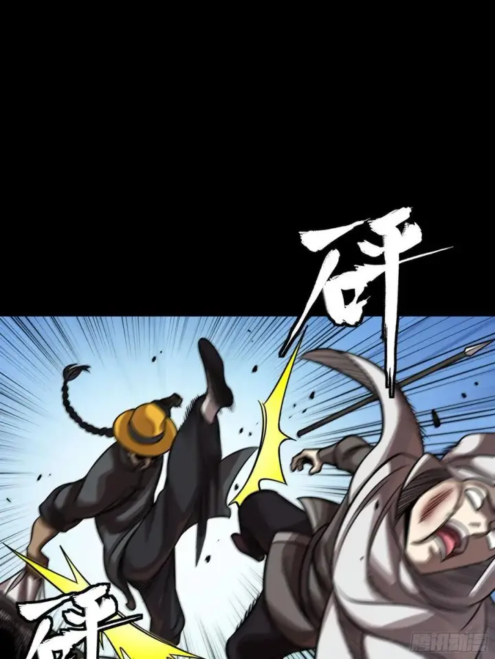 漫画《星甲魂将传》262 回到我的纪元第41张图