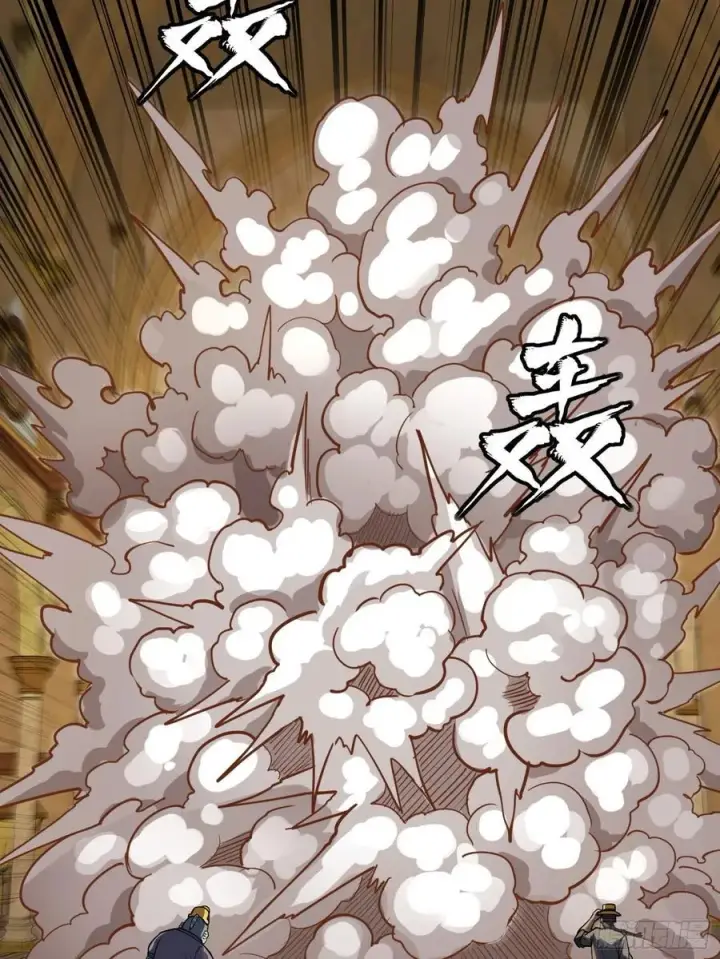 漫画《星甲魂将传》262 回到我的纪元第65张图