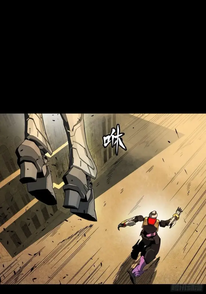 漫画《星甲魂将传》262 回到我的纪元第86张图