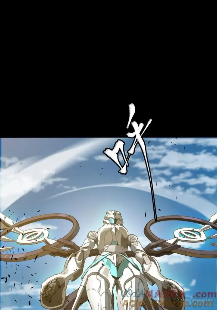 漫画《星甲魂将传》262 回到我的纪元第88张图