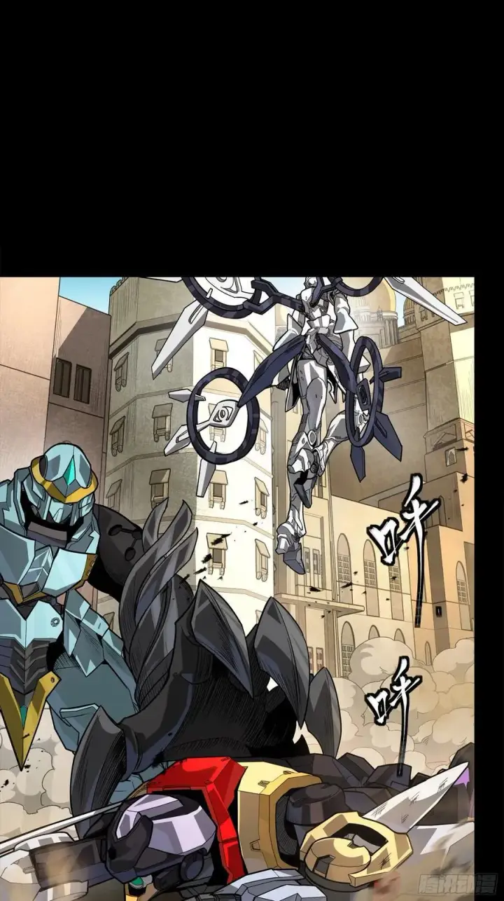 漫画《星甲魂将传》263 下域要塞沙雕城第30张图