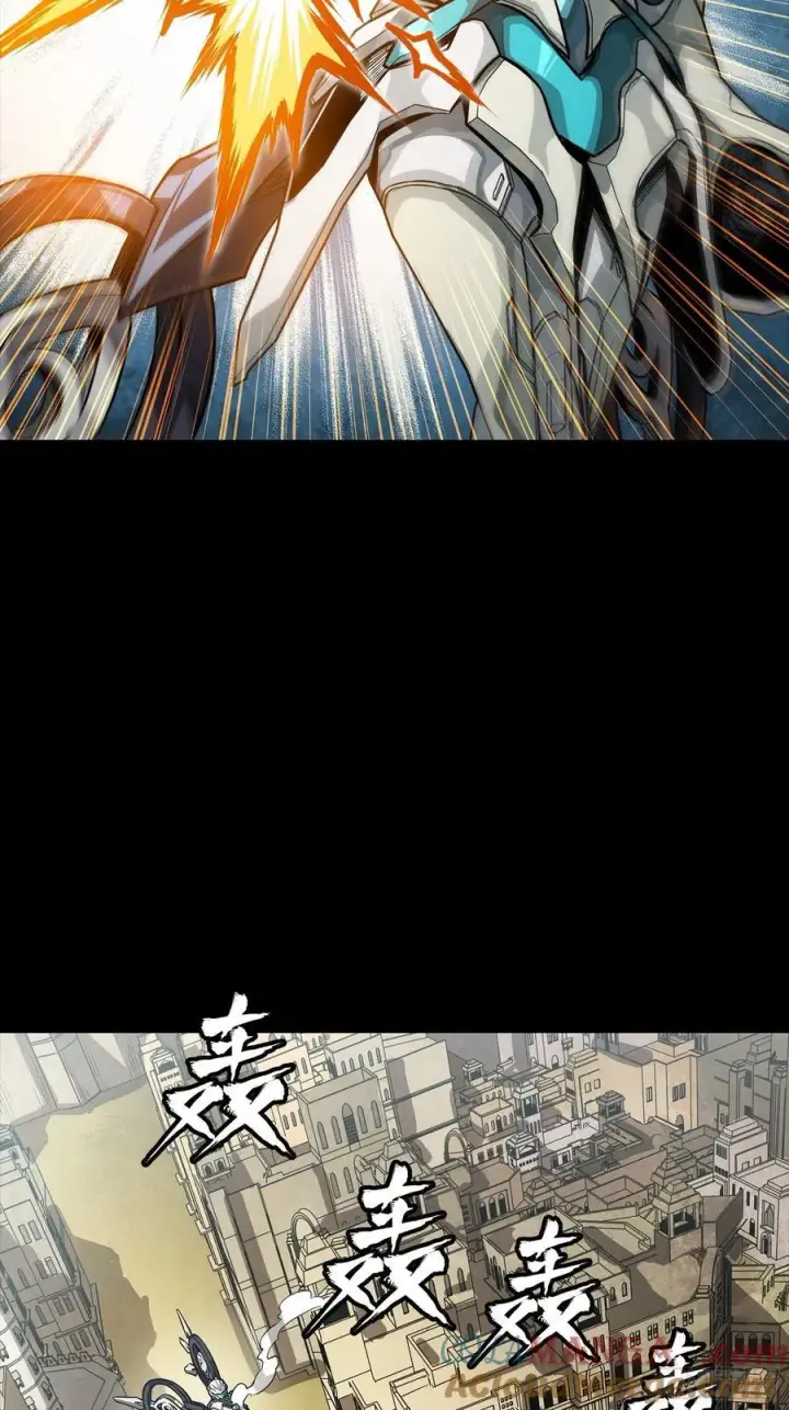漫画《星甲魂将传》263 下域要塞沙雕城第4张图