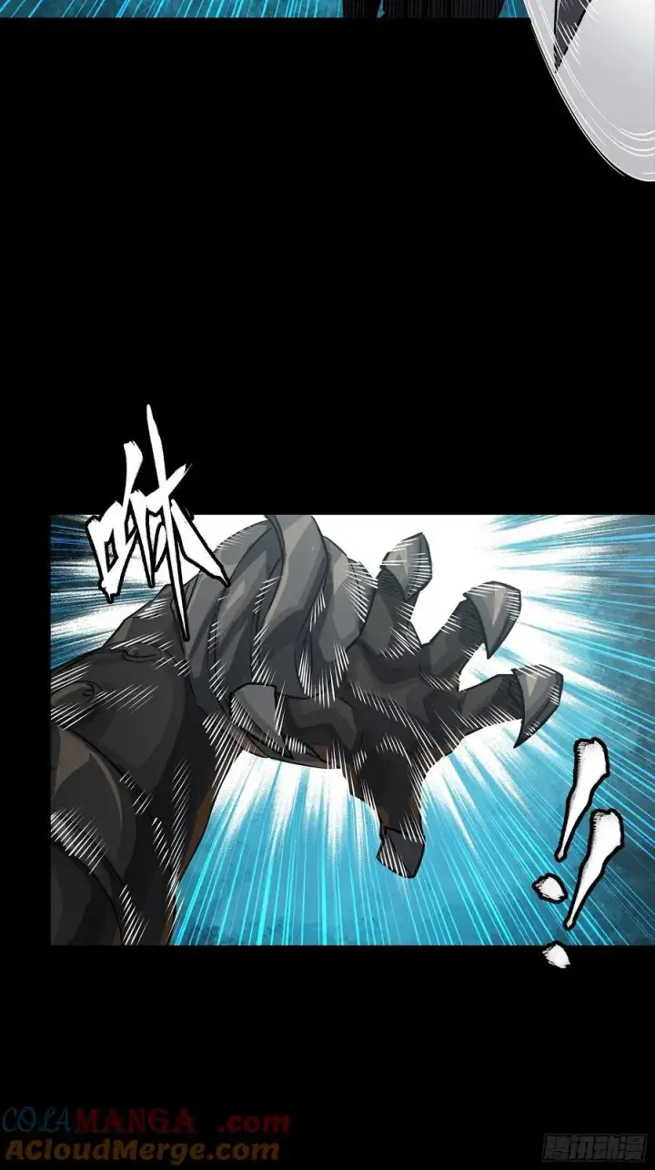 漫画《星甲魂将传》263 下域要塞沙·雕·城第10张图