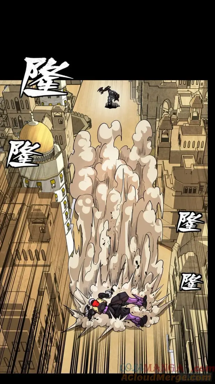 漫画《星甲魂将传》263 下域要塞沙·雕·城第13张图
