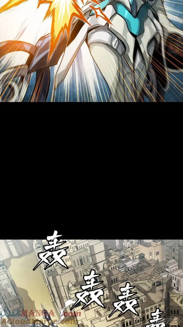 漫画《星甲魂将传》263 下域要塞沙·雕·城第4张图