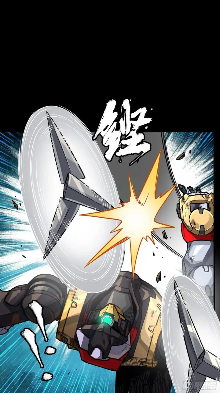 漫画《星甲魂将传》263 下域要塞沙·雕·城第9张图